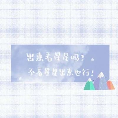 以“投资理财”之名行“非法集资”之实